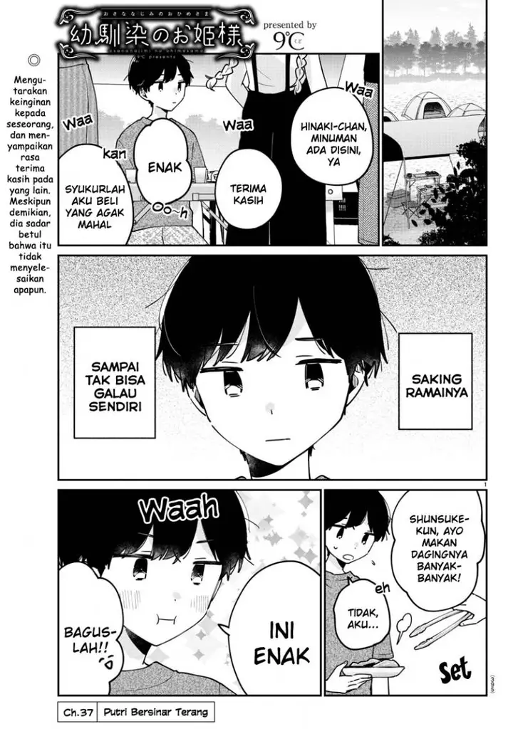 image-komik-osananajimi-no-ohimesama-chapter-37-0/13