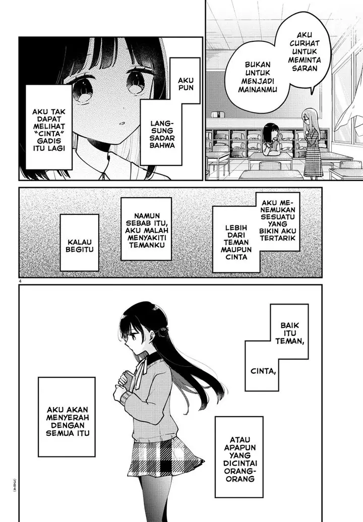 image-komik-osananajimi-no-ohimesama-chapter-38-3/13