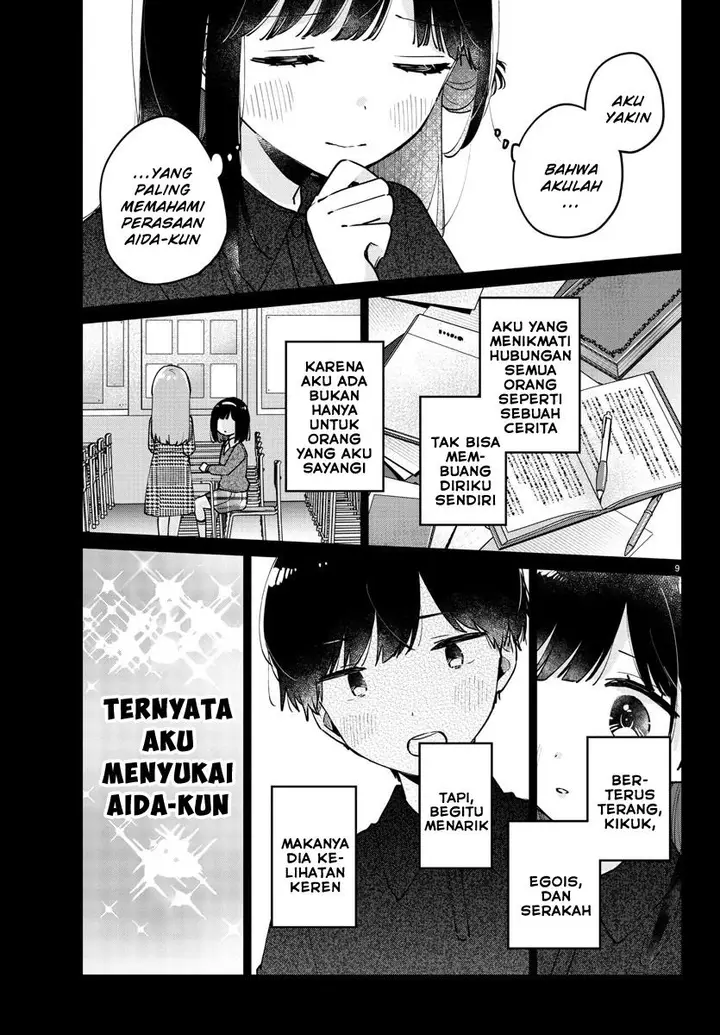 image-komik-osananajimi-no-ohimesama-chapter-39-8/13