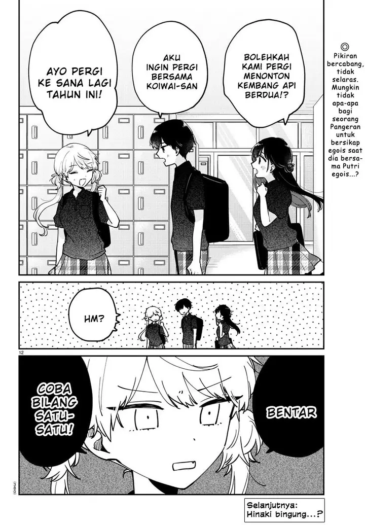 image-komik-osananajimi-no-ohimesama-chapter-39-11/13