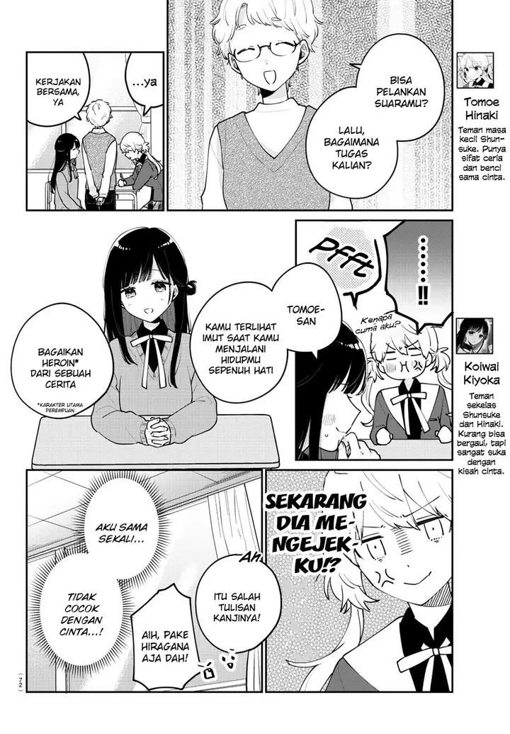 image-komik-osananajimi-no-ohimesama-chapter-4-1/13