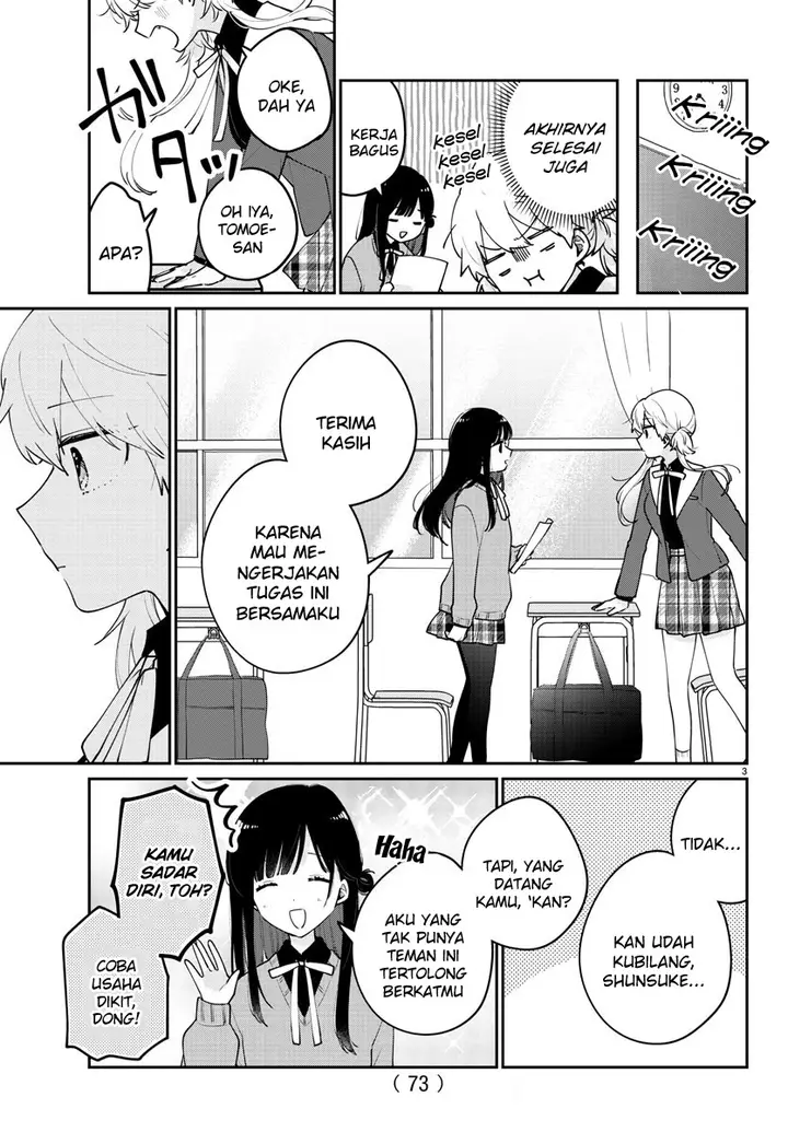 image-komik-osananajimi-no-ohimesama-chapter-4-2/13