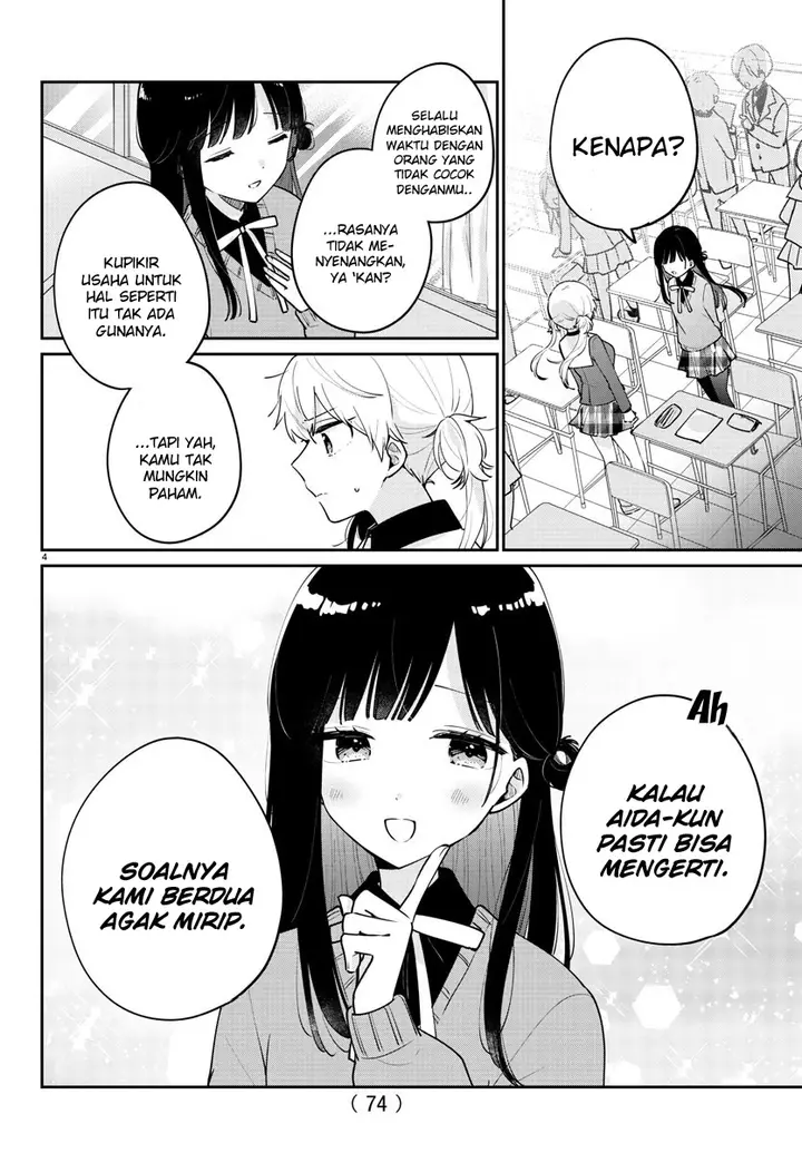 image-komik-osananajimi-no-ohimesama-chapter-4-3/13