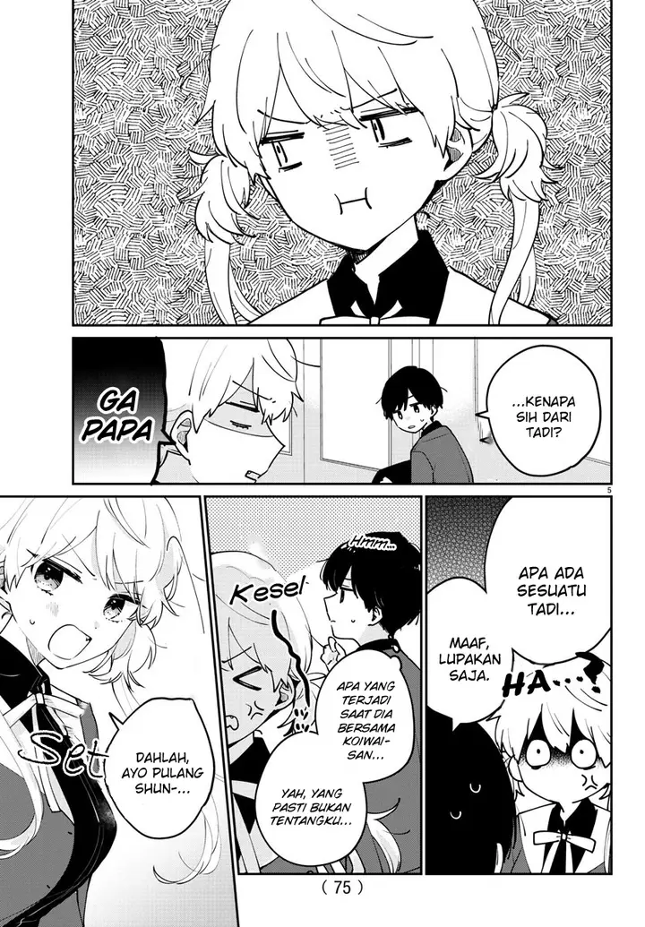 image-komik-osananajimi-no-ohimesama-chapter-4-4/13