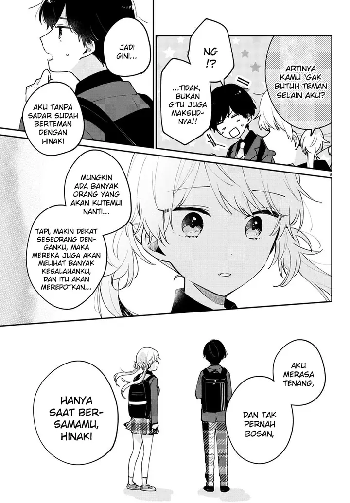 image-komik-osananajimi-no-ohimesama-chapter-4-8/13