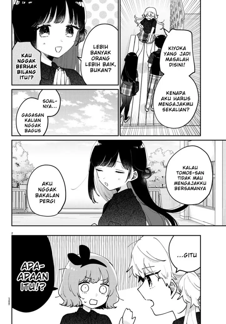 image-komik-osananajimi-no-ohimesama-chapter-40-2/14