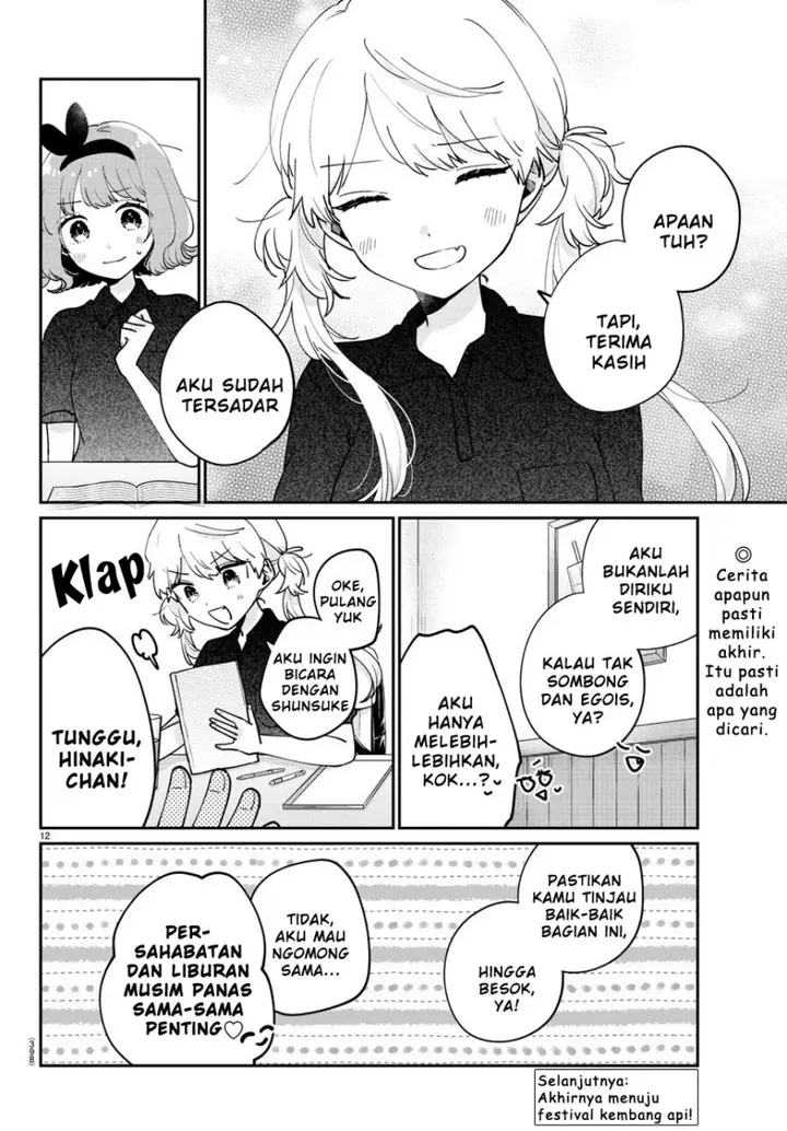 image-komik-osananajimi-no-ohimesama-chapter-40-12/14