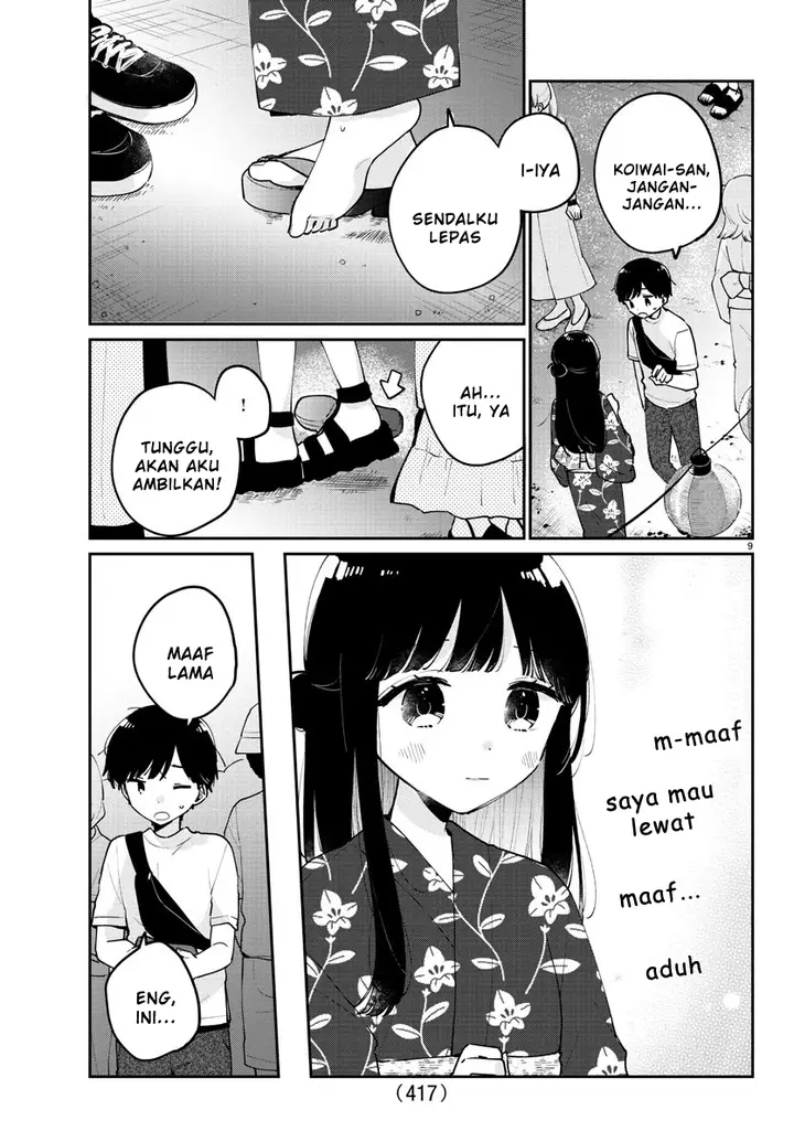 image-komik-osananajimi-no-ohimesama-chapter-42-8/13