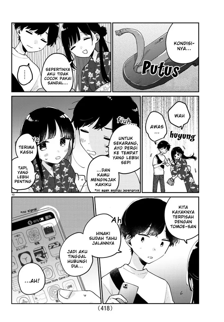 image-komik-osananajimi-no-ohimesama-chapter-42-9/13