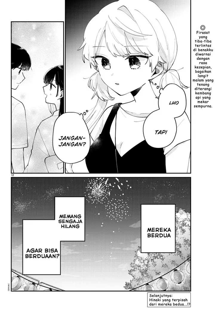 image-komik-osananajimi-no-ohimesama-chapter-42-11/13