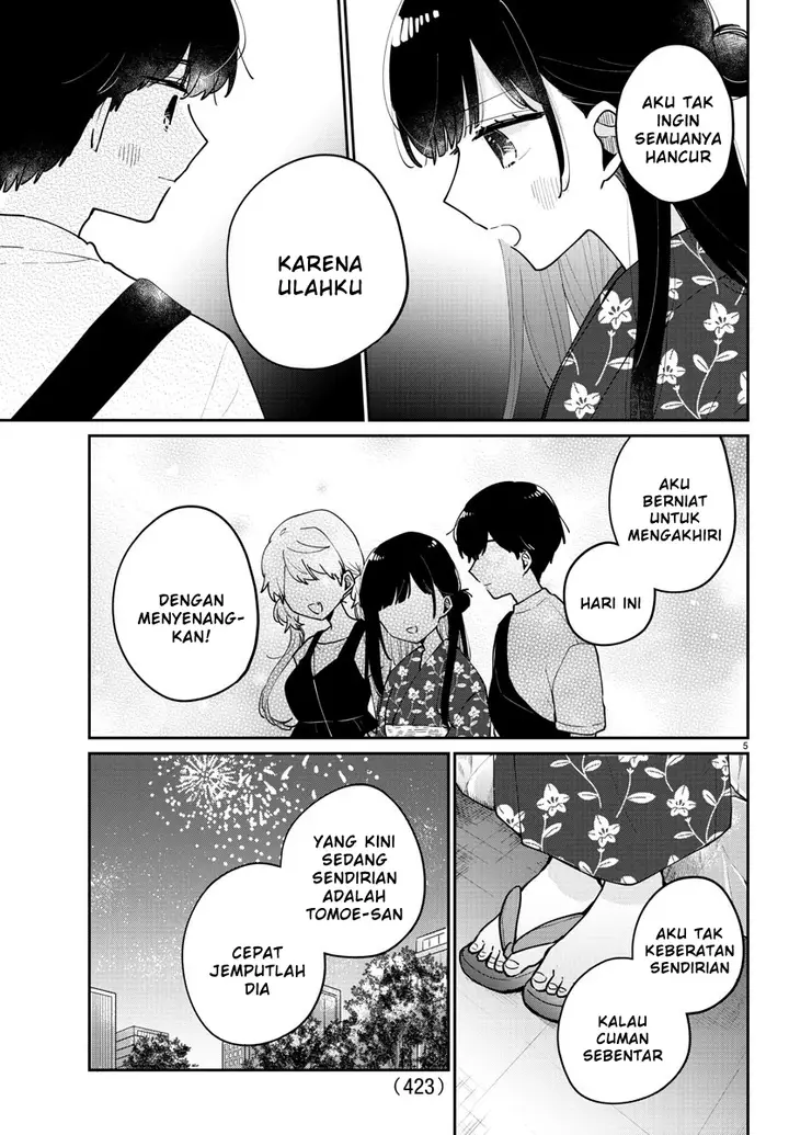 image-komik-osananajimi-no-ohimesama-chapter-43-4/13