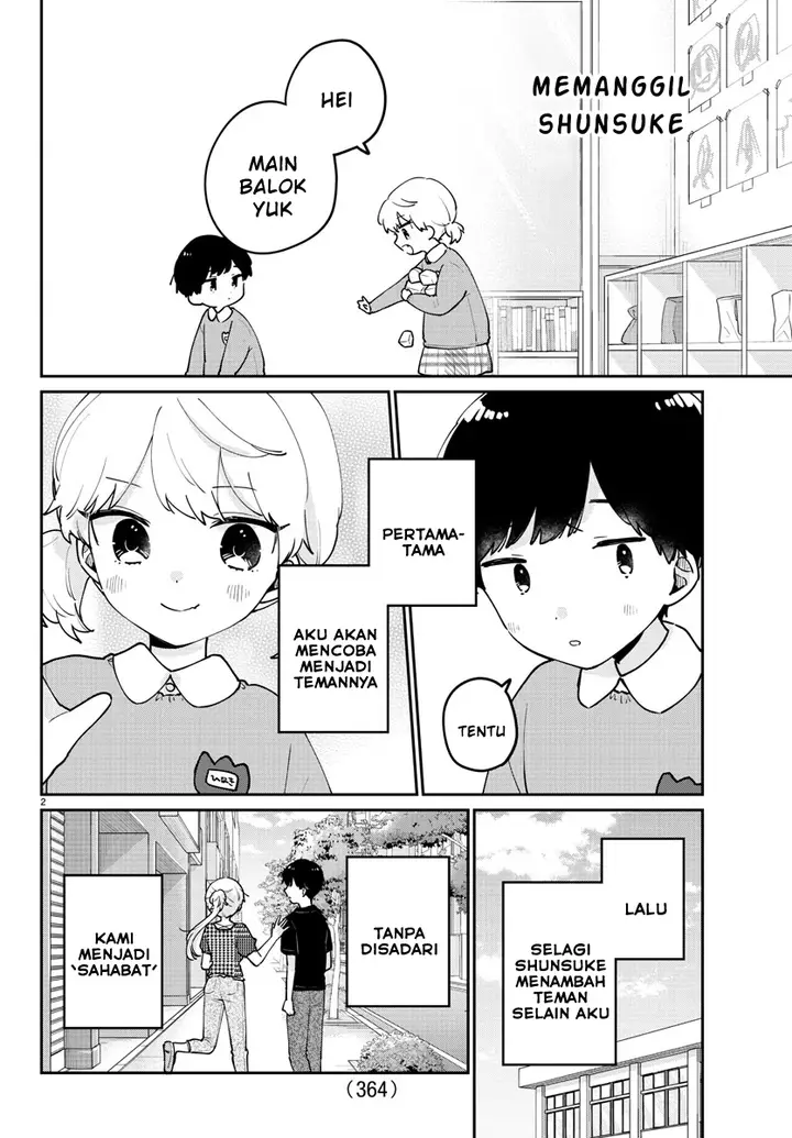 image-komik-osananajimi-no-ohimesama-chapter-44-1/13