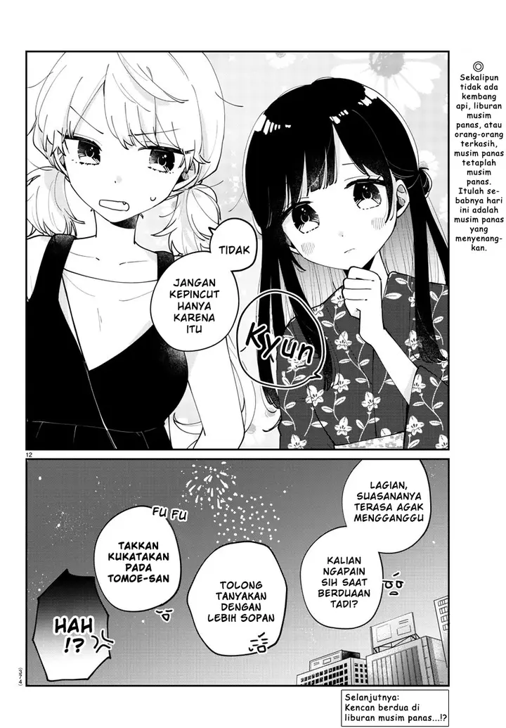 image-komik-osananajimi-no-ohimesama-chapter-44-11/13