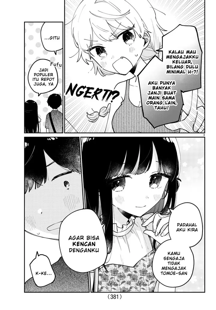 image-komik-osananajimi-no-ohimesama-chapter-45-2/13