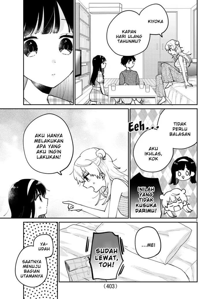 image-komik-osananajimi-no-ohimesama-chapter-46-2/13