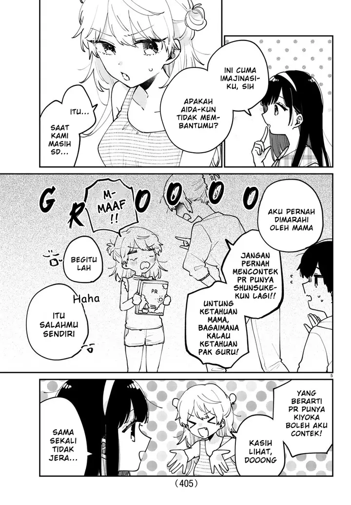 image-komik-osananajimi-no-ohimesama-chapter-46-4/13