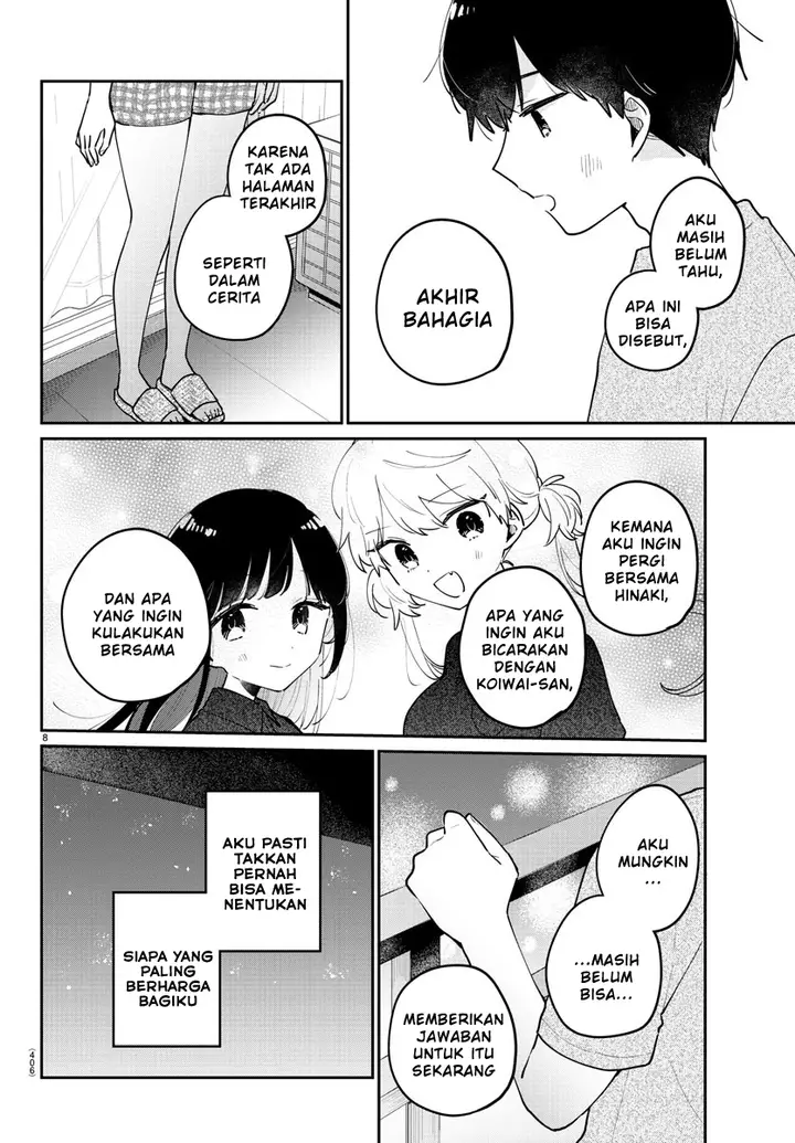 image-komik-osananajimi-no-ohimesama-chapter-47-end-7/14