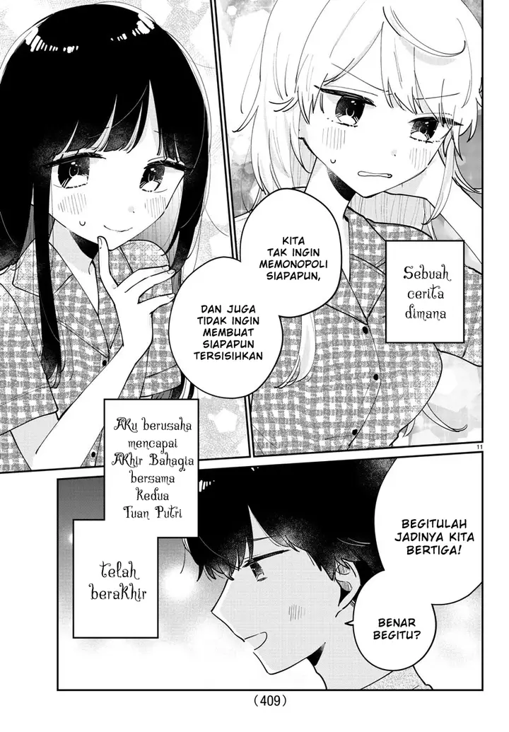 image-komik-osananajimi-no-ohimesama-chapter-47-end-10/14