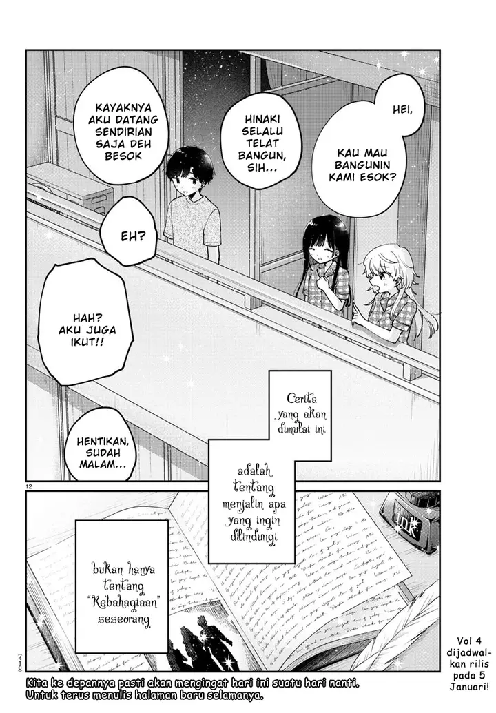 image-komik-osananajimi-no-ohimesama-chapter-47-end-11/14