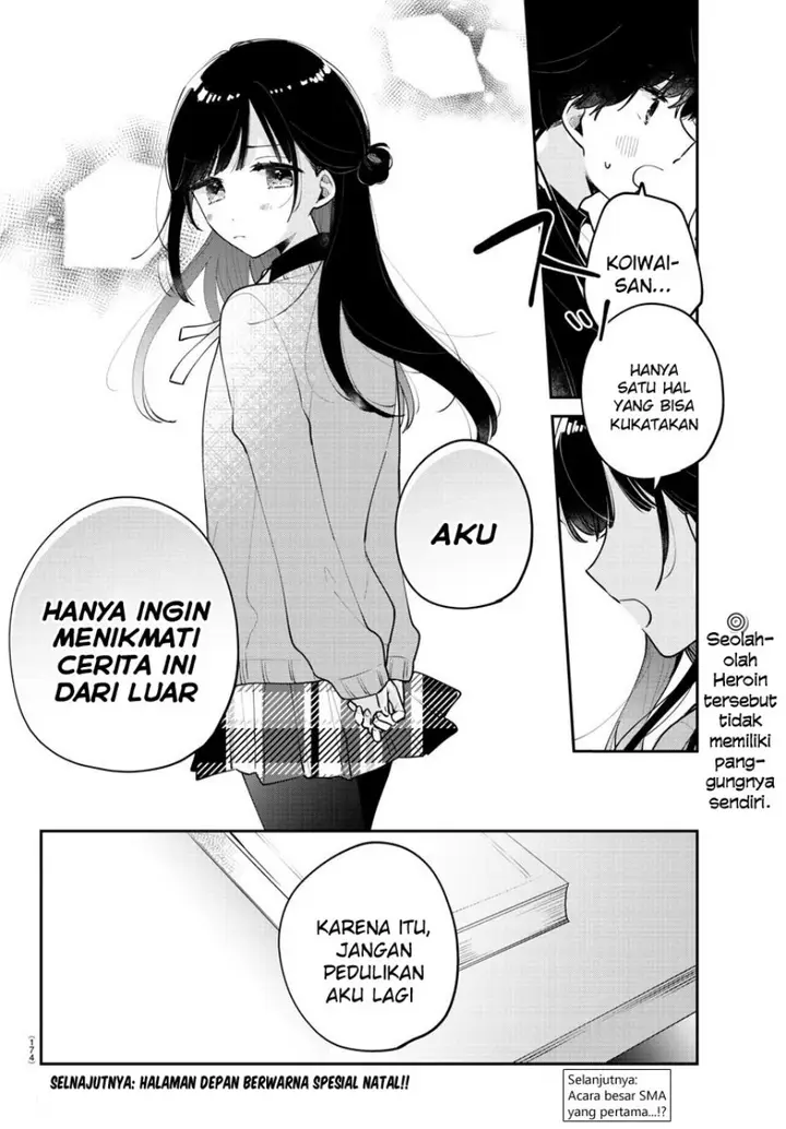 image-komik-osananajimi-no-ohimesama-chapter-5-11/13