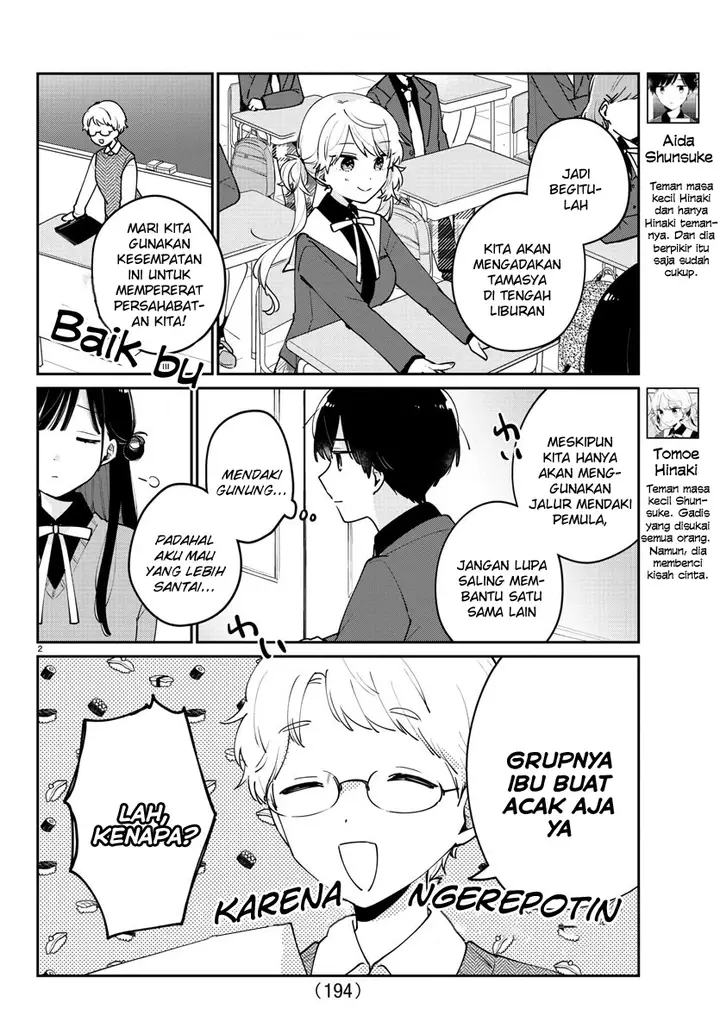 image-komik-osananajimi-no-ohimesama-chapter-6-2/14