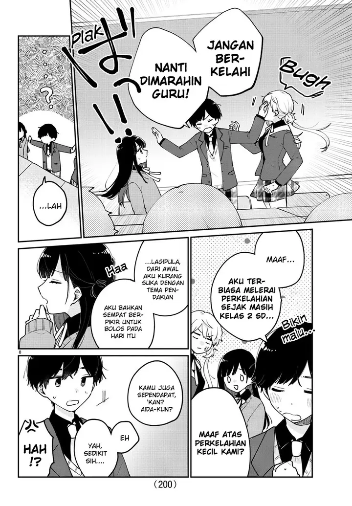 image-komik-osananajimi-no-ohimesama-chapter-6-8/14