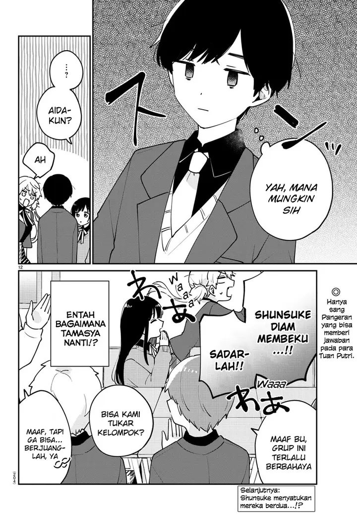 image-komik-osananajimi-no-ohimesama-chapter-6-12/14