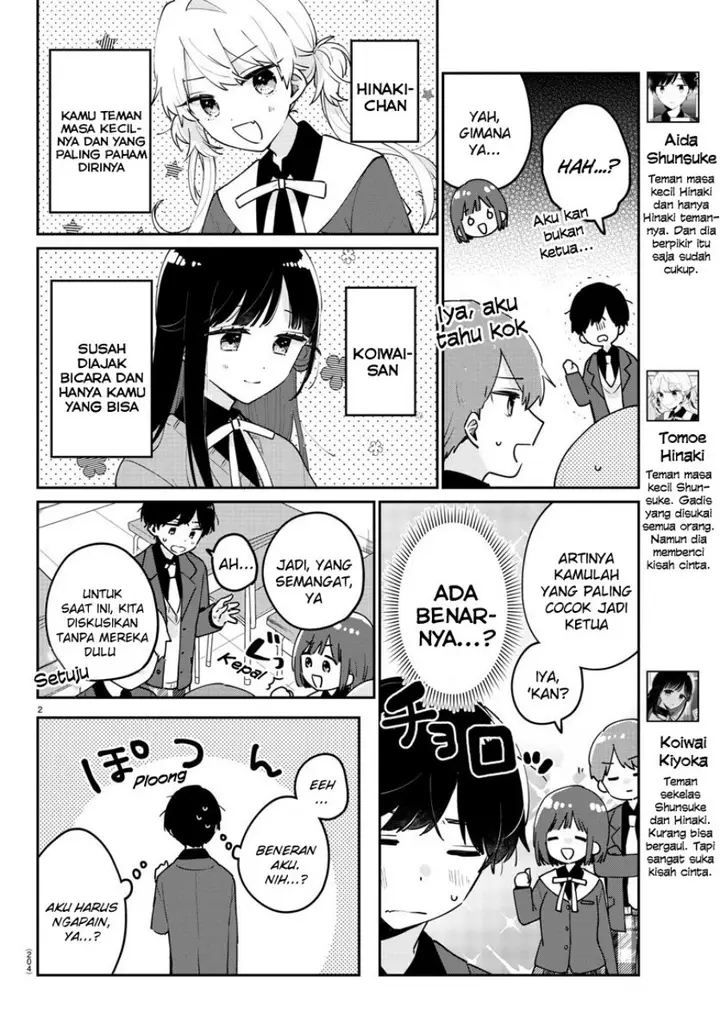 image-komik-osananajimi-no-ohimesama-chapter-7-1/13