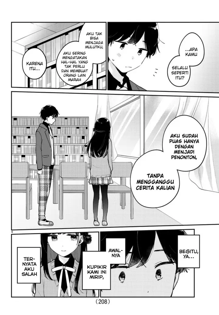 image-komik-osananajimi-no-ohimesama-chapter-7-5/13