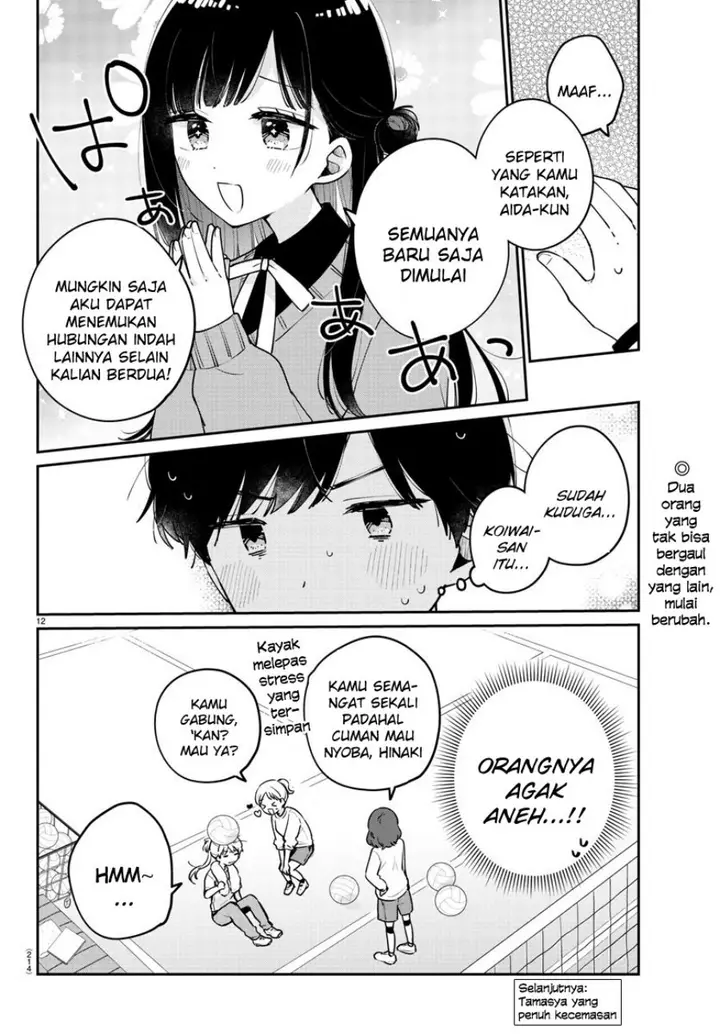 image-komik-osananajimi-no-ohimesama-chapter-7-11/13