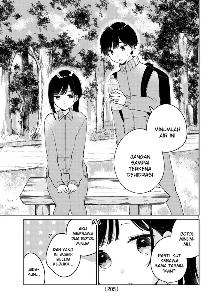 image-komik-osananajimi-no-ohimesama-chapter-8-6/12