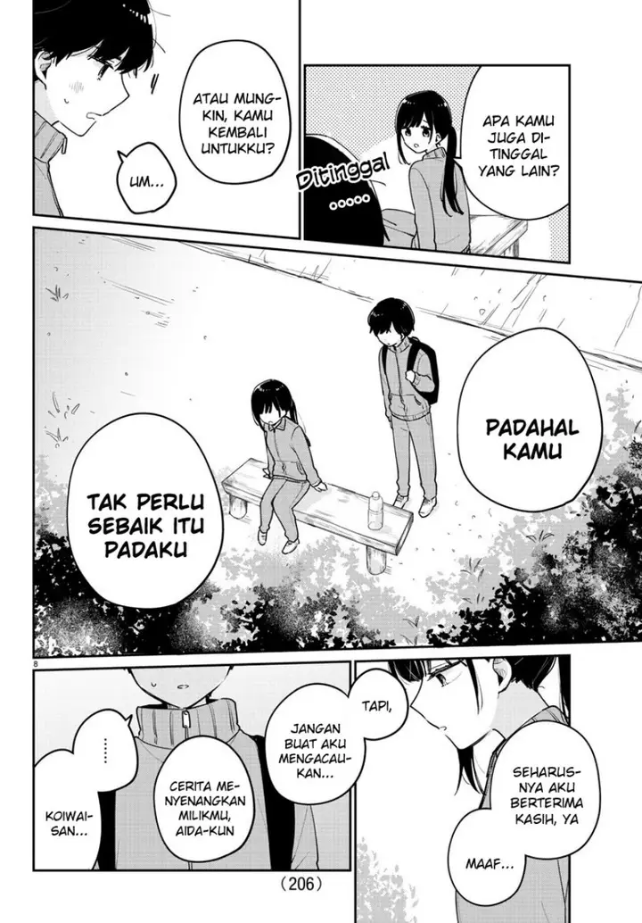 image-komik-osananajimi-no-ohimesama-chapter-8-7/12