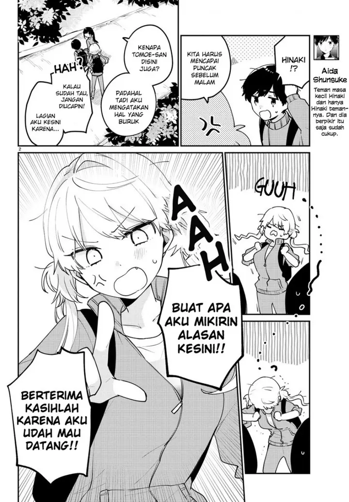 image-komik-osananajimi-no-ohimesama-chapter-9-1/12