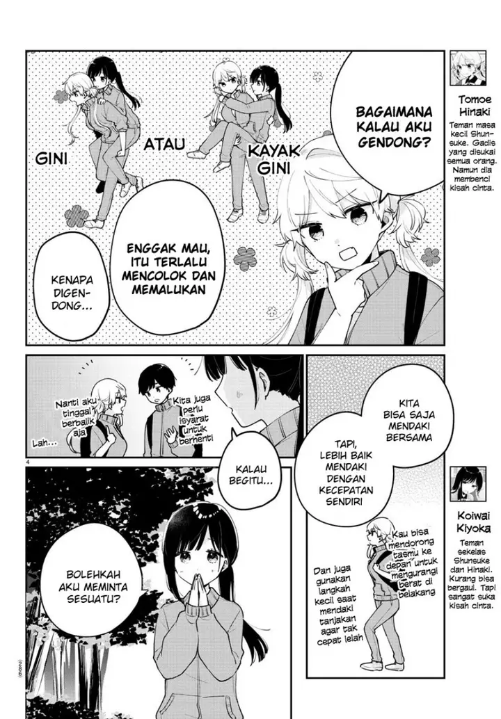 image-komik-osananajimi-no-ohimesama-chapter-9-3/12