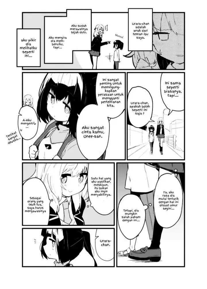 image-komik-osananajimi-no-oneloli-ga-otsukiai-o-hajimeru-manga-chapter-00-1/6