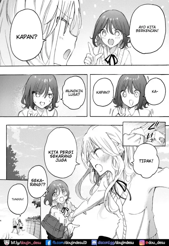 image-komik-osananajimi-to-ecchi-chapter-01-end-2/26