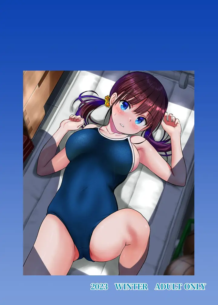 image-komik-osananajimi-to-h-shita-yokujitsu-chapter-1-49/74