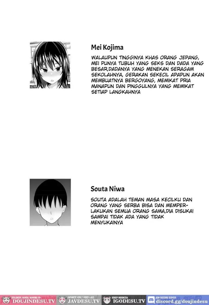 image-komik-osananajimi-to-no-hoshuu-ga-ero-chapter-01-end-2/32