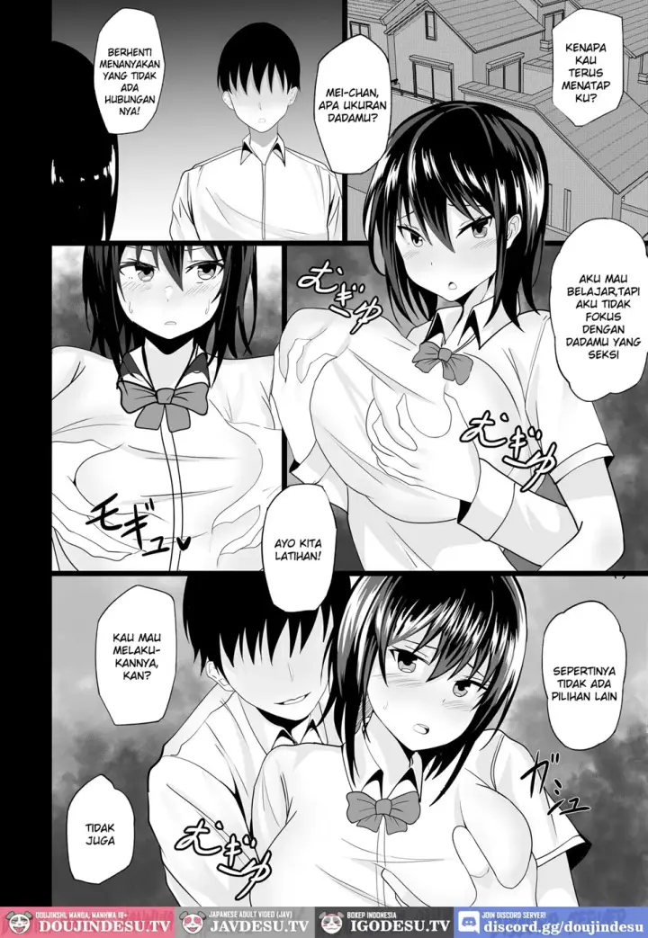 image-komik-osananajimi-to-no-hoshuu-ga-ero-chapter-01-end-4/32