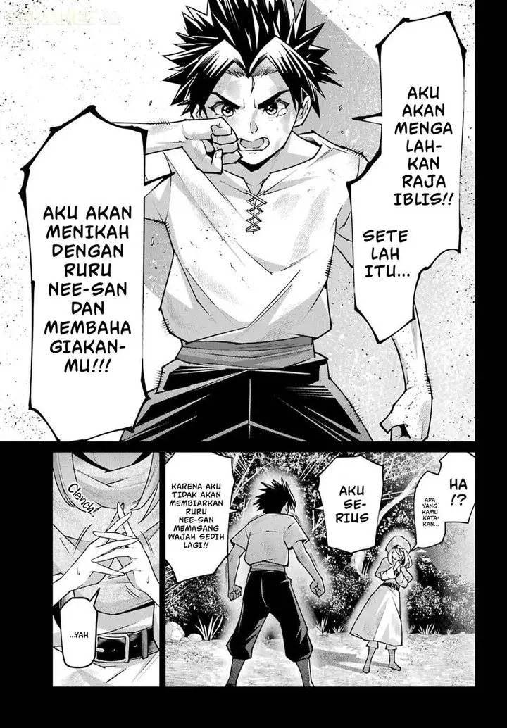 image-komik-osananajimi-to-no-yakusoku-wo-hatasu-tame-ni-hyakunen-shugyo-shita-rouyuusha-nokori-no-jumyou-de-maou-wo-utsu-chapter-1-3/73