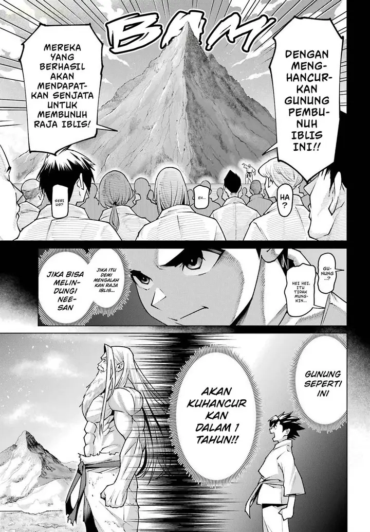 image-komik-osananajimi-to-no-yakusoku-wo-hatasu-tame-ni-hyakunen-shugyo-shita-rouyuusha-nokori-no-jumyou-de-maou-wo-utsu-chapter-1-10/73