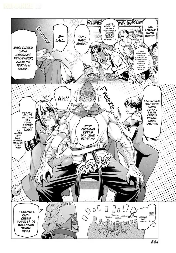 image-komik-osananajimi-to-no-yakusoku-wo-hatasu-tame-ni-hyakunen-shugyo-shita-rouyuusha-nokori-no-jumyou-de-maou-wo-utsu-chapter-1-23/73