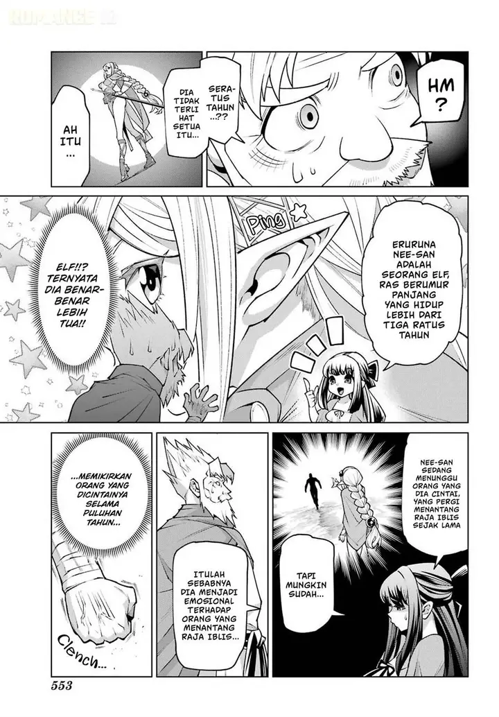 image-komik-osananajimi-to-no-yakusoku-wo-hatasu-tame-ni-hyakunen-shugyo-shita-rouyuusha-nokori-no-jumyou-de-maou-wo-utsu-chapter-1-32/73