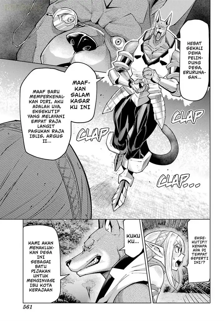 image-komik-osananajimi-to-no-yakusoku-wo-hatasu-tame-ni-hyakunen-shugyo-shita-rouyuusha-nokori-no-jumyou-de-maou-wo-utsu-chapter-1-40/73