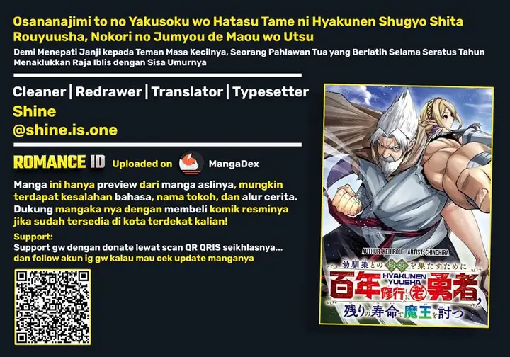 image-komik-osananajimi-to-no-yakusoku-wo-hatasu-tame-ni-hyakunen-shugyo-shita-rouyuusha-nokori-no-jumyou-de-maou-wo-utsu-chapter-2-0/62