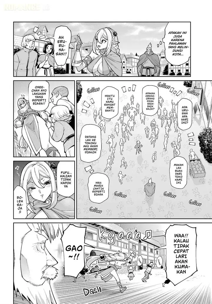 image-komik-osananajimi-to-no-yakusoku-wo-hatasu-tame-ni-hyakunen-shugyo-shita-rouyuusha-nokori-no-jumyou-de-maou-wo-utsu-chapter-2-10/62