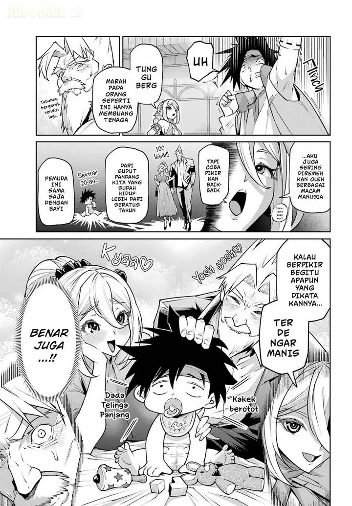 image-komik-osananajimi-to-no-yakusoku-wo-hatasu-tame-ni-hyakunen-shugyo-shita-rouyuusha-nokori-no-jumyou-de-maou-wo-utsu-chapter-2-29/62