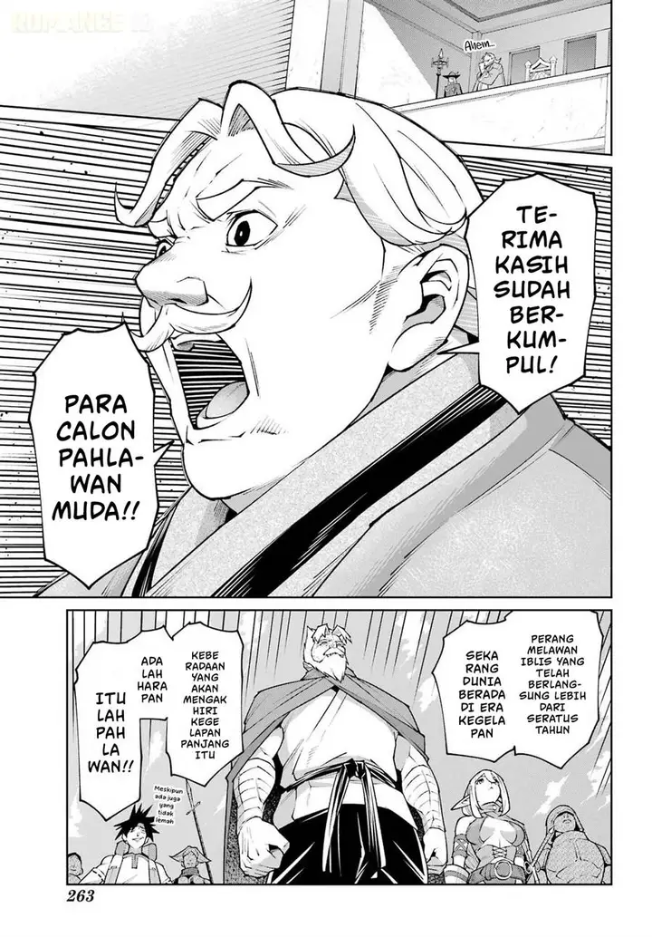 image-komik-osananajimi-to-no-yakusoku-wo-hatasu-tame-ni-hyakunen-shugyo-shita-rouyuusha-nokori-no-jumyou-de-maou-wo-utsu-chapter-2-31/62