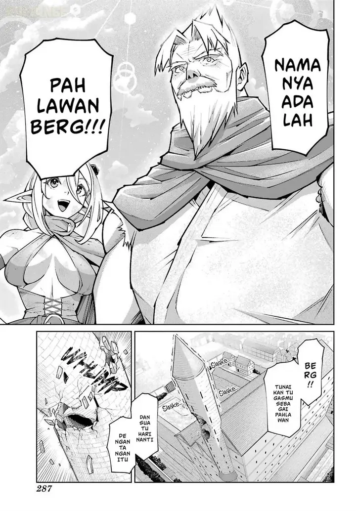 image-komik-osananajimi-to-no-yakusoku-wo-hatasu-tame-ni-hyakunen-shugyo-shita-rouyuusha-nokori-no-jumyou-de-maou-wo-utsu-chapter-2-57/62