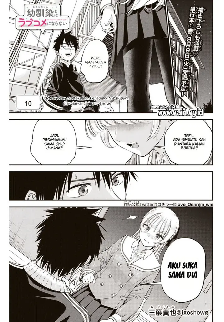 image-komik-osananajimi-to-wa-rabukome-ni-naranai-chapter-10-2/21